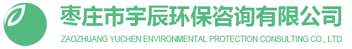 無錫市馨億生物醫(yī)療科技有限公司